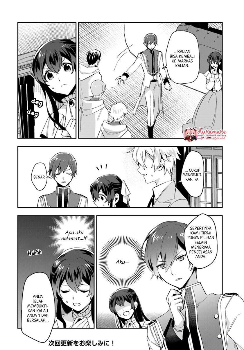Dazzling Prince! Chapter 04.2 Gambar 9